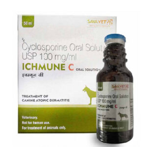 savavet-ichmune-c-oral-solution-50ml